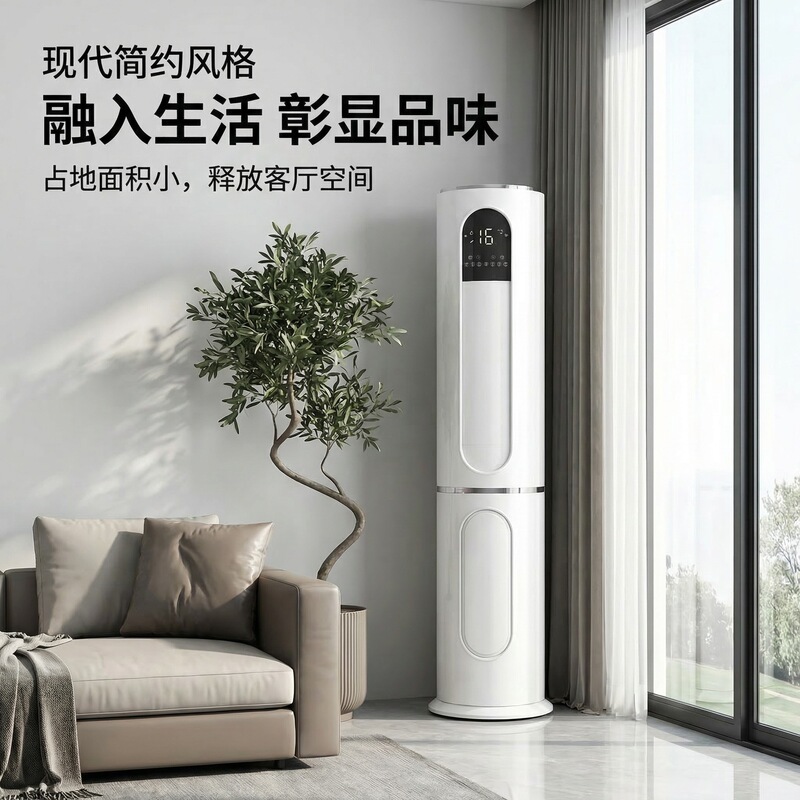 Mobile Air Conditioner All-In-One Unit for Home Kitchen Indoor Cooling, Large-Scale Air Conditioning, Convenient, Installation-Free, Dual-Use for Cooling and Heating