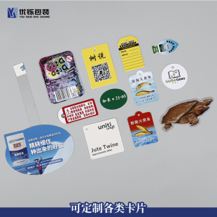 ��ɫ����PVC���ƶ����̘˒��ƾƘ˒캞���̿����R�����z�����z