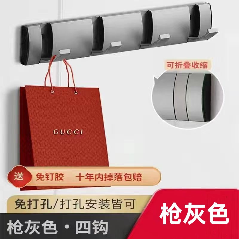 Pistola gris invisible gancho de la capa colgante de pared entrada de la pared gancho de la ropa gancho de la fila detrás de la puerta armario sombrero gancho sin perforar