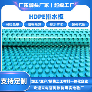 HDPE ��ˮ����ˮ���������픾G�����Vˮ��܇��픰�װ��������