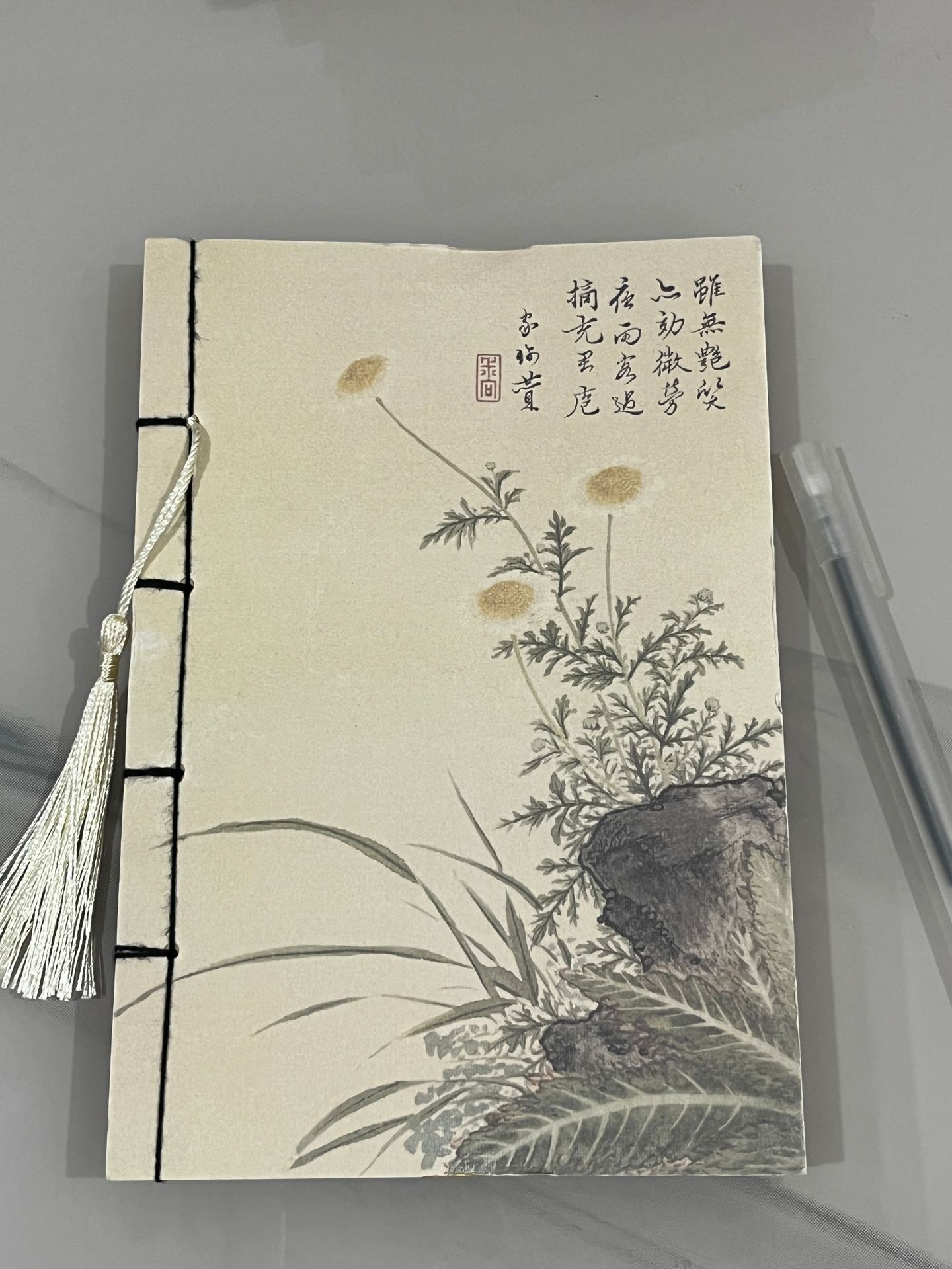 국화(빈 크라프트지)