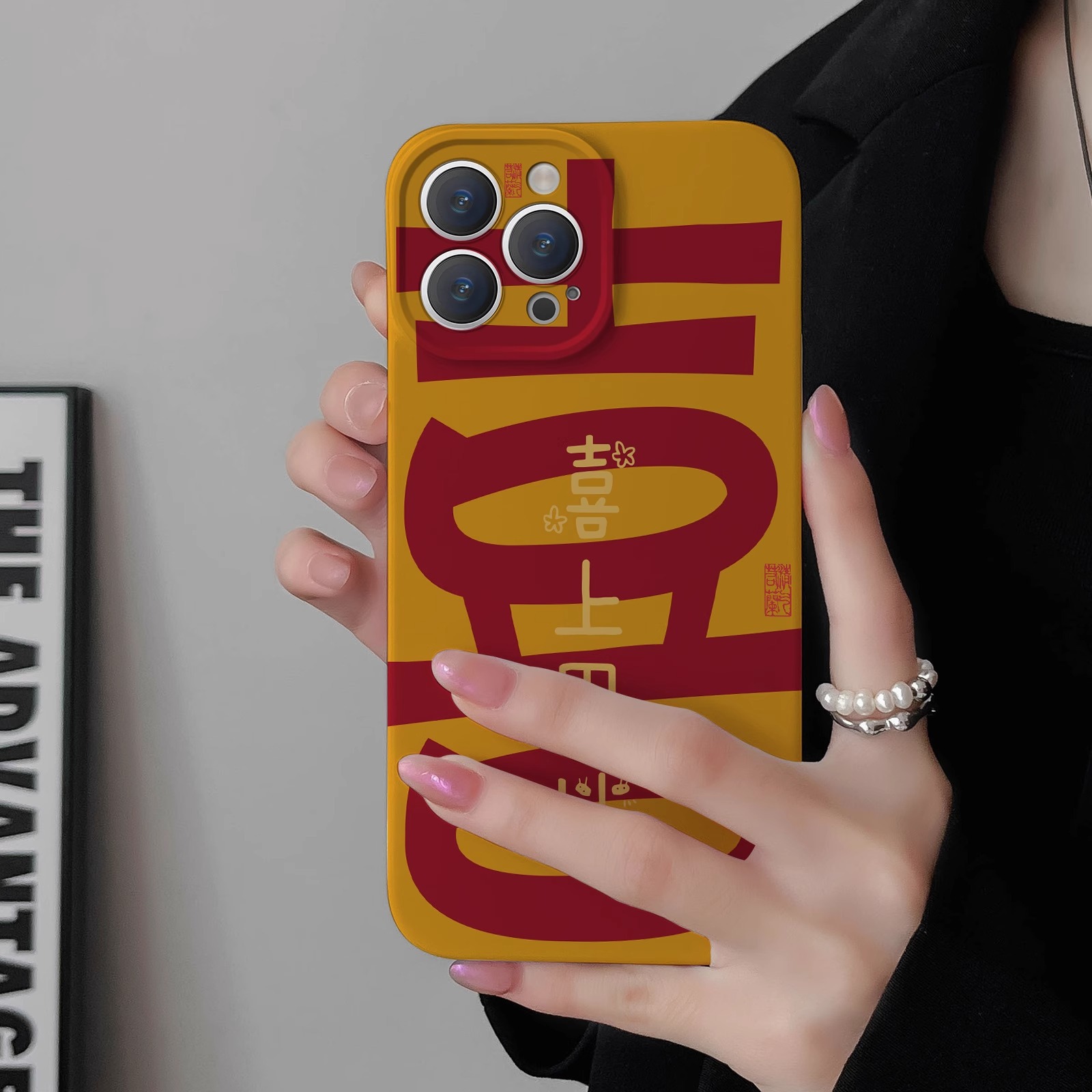 新年喜上眉梢适用小米14CIVI3手机壳红米note12K80/70红菲林喜庆