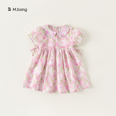 邦選兒童禮服公主裙夏裝新款粉色碎花連衣裙女童裙子XQ23044