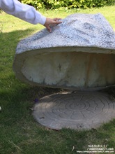 ͥԺ���@ʯ�^���^�b����O���ˮ�ֿ��Ŀ��ֲ���䓼�ɽʯ