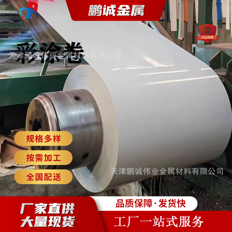 fe2b7e7667757efff6aba9e03825b1