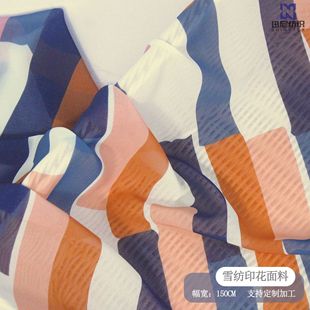 G61�F؛ѩ���Q�l�񹝎׺Ηl�y�l��ӡ���� ���b�B��ȹ�������l