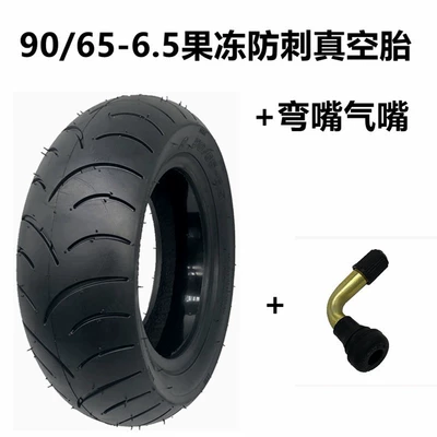 tire 90/65-6.5 pneumatic – Yolsuzluq şinləri