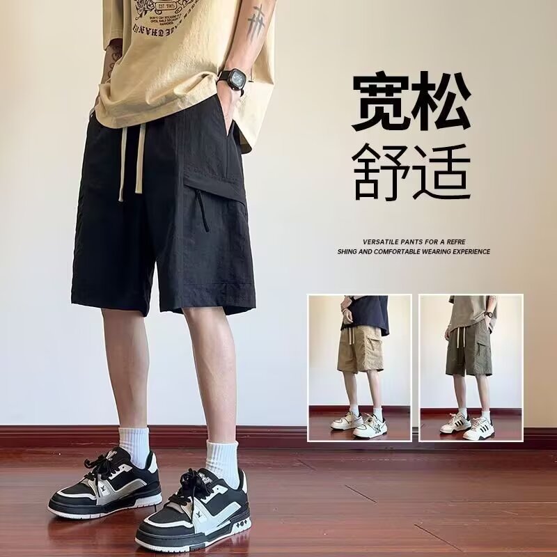 Army Green Tooling Shorts Men's Summer American Style Ice Silk Loose Straight Pants Men's Casual Trendy All-match Pants