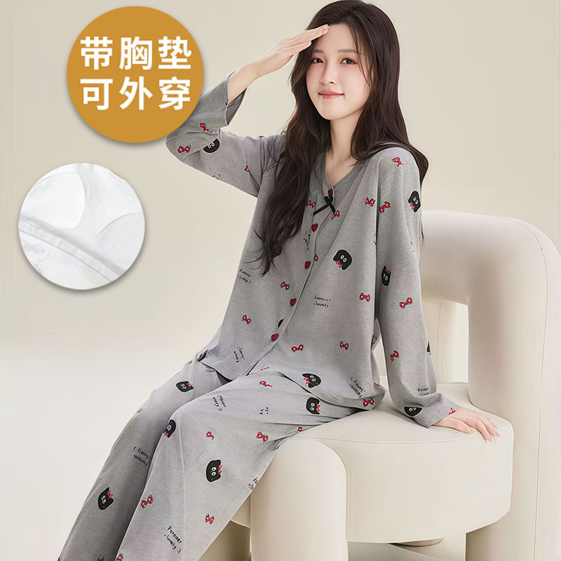 Tiktok-Style Pajamas with Chest Pads, Spring and Autumn Women's Long-Sleeve Cardigan, Thin Korean-Style Loungewear, Autumn Set, Plus Size