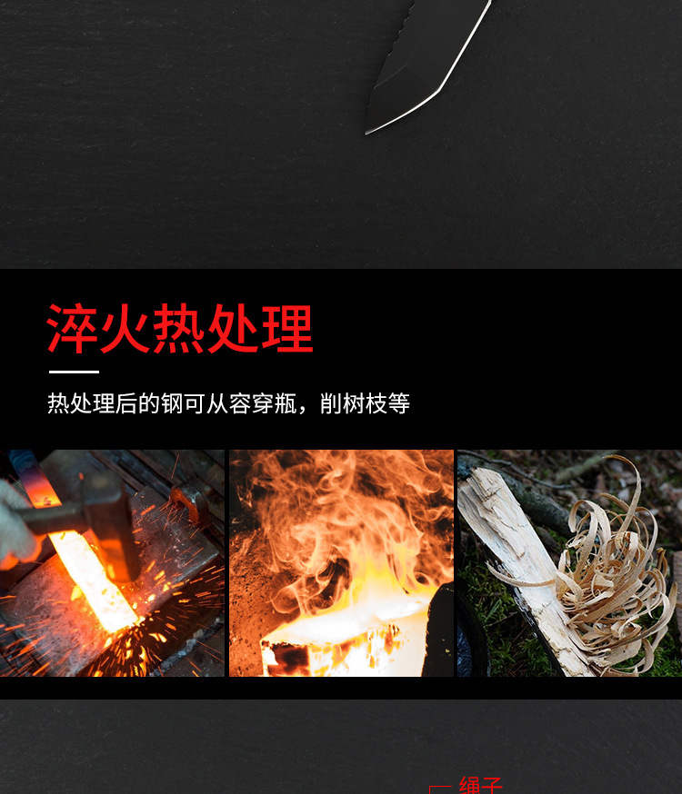 详情图片_13.jpg