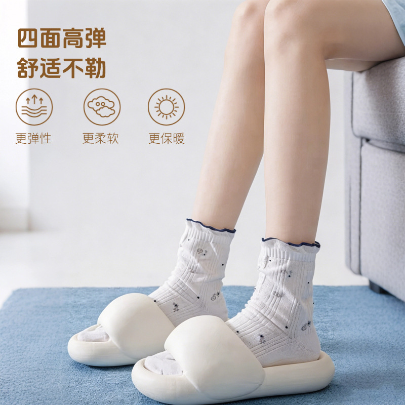 Sleep Socks, Postpartum Socks for Women, Summer Thin Style, Pure Cotton, Breathable, Loose Fit, Non-Binding, for Pregnant Women, Summer Sleep, Mid-Calf Length Sleep Socks, Postpartum Socks for Women, Summer Thin Style, Pure Cotton, Breathable, Loose Fit, Non-Binding, for Pregnant Women, Summer Sleep, Mid-Calf Length