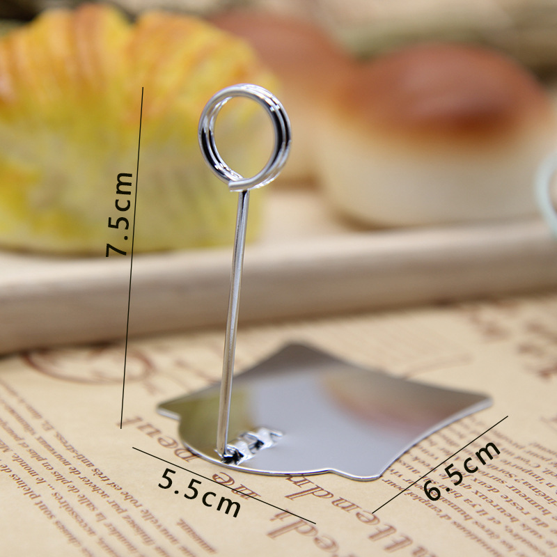 银色O型7.5cm