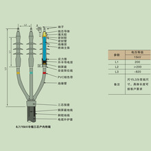 ��|�K��10KV��s��|�K��WLS-15/3*400 WLS-15/3*500�㽭