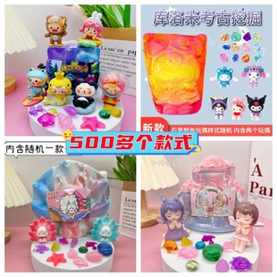 ���l�����~�����ھ���ߐ��Č�ʯ�ʺ��ʯ�����ھ��к�Ů������