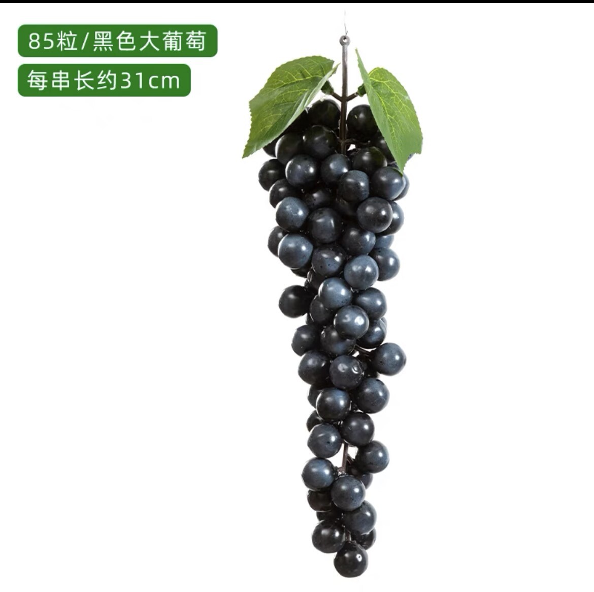 Hoja Verde artificial ratán decorativo flor artificial tubo que cubre techo flor vid verde árbol artificial hoja verde planta Pilar cubriendo feo