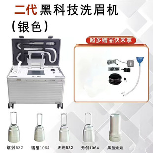 ���Q�Aȼ600��BBT�貶����o��ϴü�Cϴ�y��������݃x��yʽ�羳