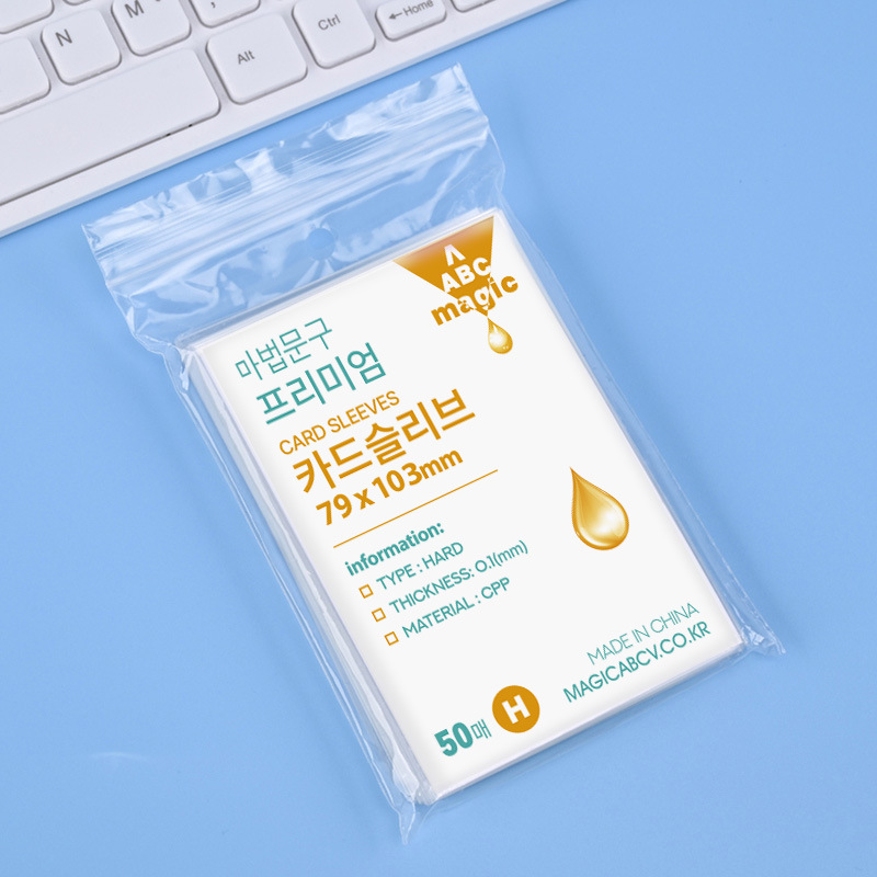 MagicABC alta transparente 20 seda CPP tarjeta película 3 pulgadas álbum pequeña tarjeta Polaroid tablero tarjeta de juego bolsillo plano ziplock bolsa
