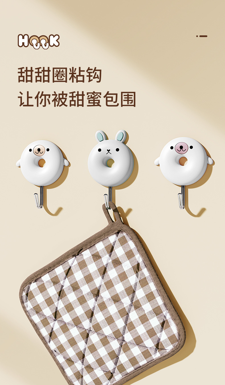 978_03.jpg?x-oss-process=image/format,png