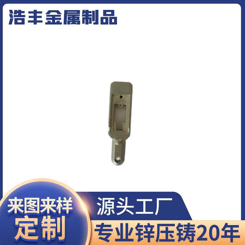 锌合金压铸件加工 模具精密铸造金属外壳 各类锌合金产品制品供应