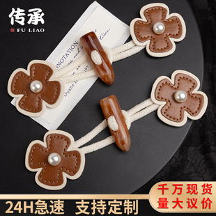 �ֹ������Lβ��ţ�ǿ۴����L��ë�¿���ë�������b�����o��