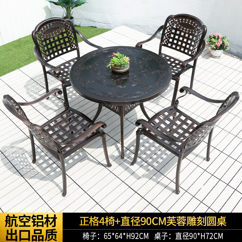 [수출 품질] 의자 4 개 + 히비스커스 조각 직경 90cm 원탁 [2022 new]