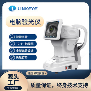 ARK-980���R�O����x ��W�z�y�x���R���O��C�����R��link