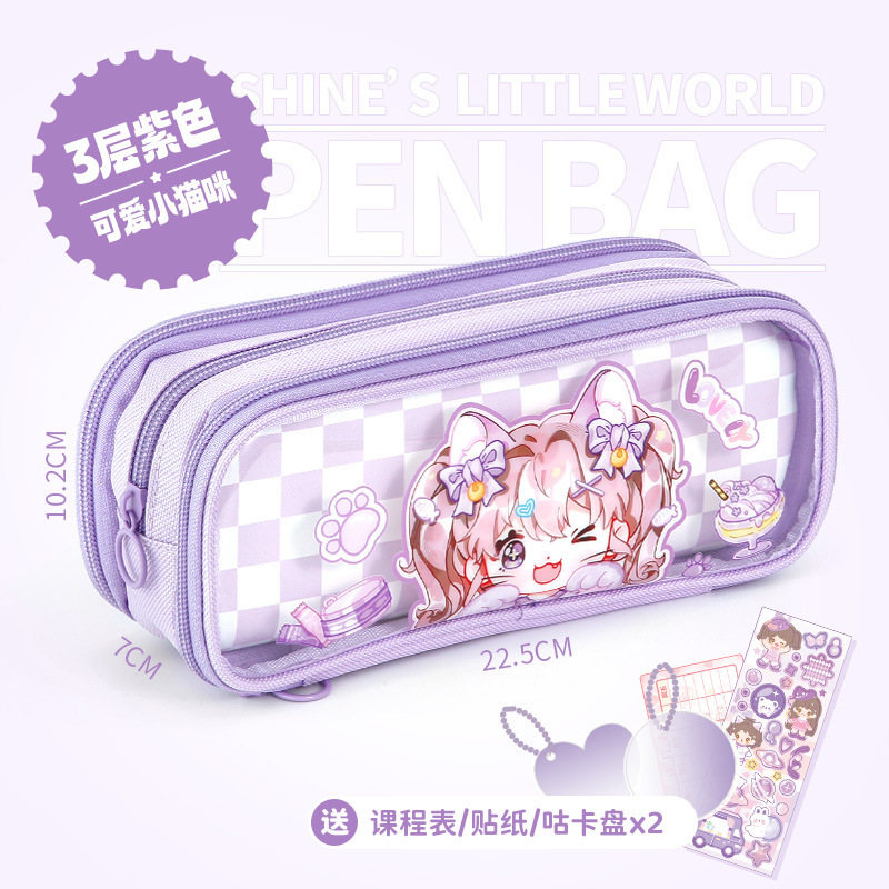 56208-Cutie Kitty (multicapa) Bolsa de lápiz