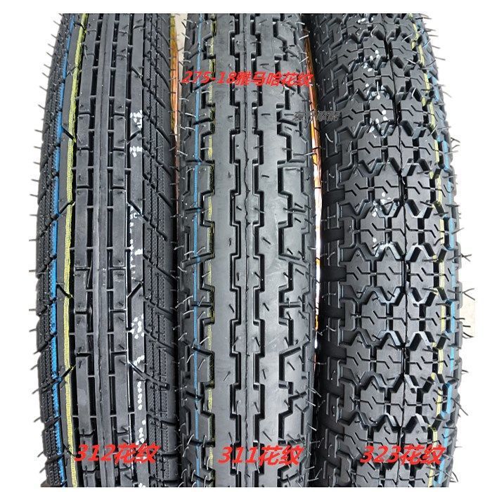 275/2.75/300/3.00//3.25/90-18 motorcycle off-road tire outer tire front tire rear tire