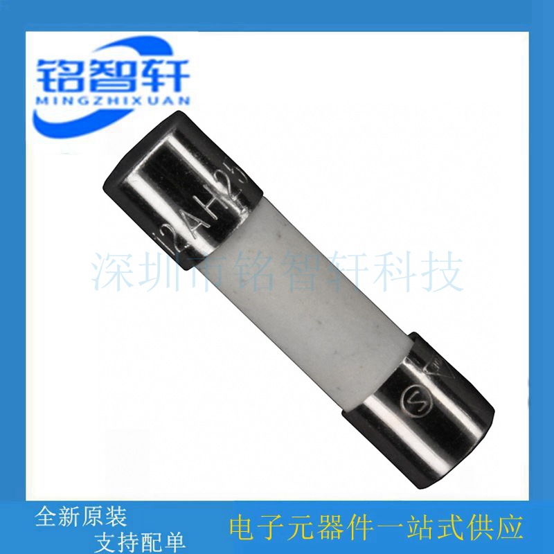进口原装 0215.200HXP 保险丝管 250V 0.2A 200MA 5*20 AH250V