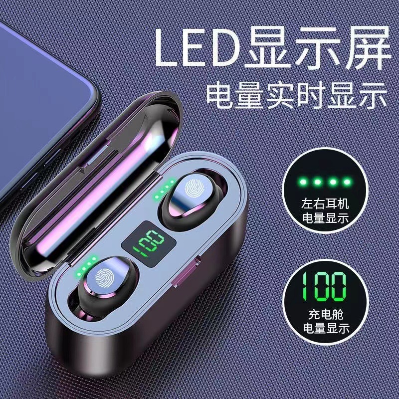 ワイヤレスbluetoothイヤホン新型F9高倉高颜値スポーツタイプ入耳式ノイズリダクションイヤホン|undefined