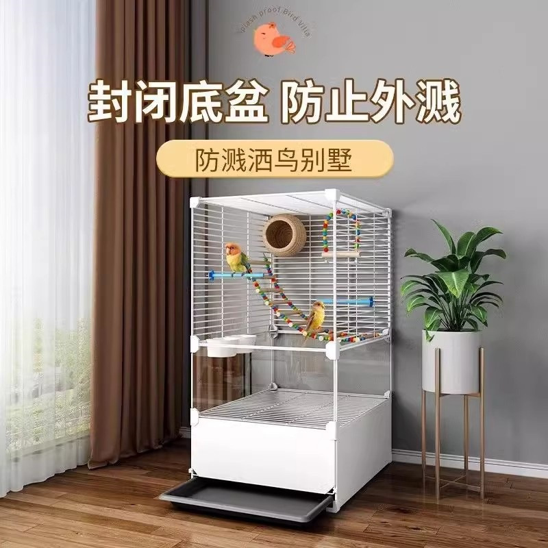 Bird Cage Parrot Cage Tiger Skin Black Phoenix Large Luxury Villa Small Sun Splash-Proof Bird Cage Home