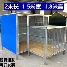鸽子笼鸟笼定.制拼装组装鸽笼鸽棚鸽舍信鸽大型养殖笼室外户其它