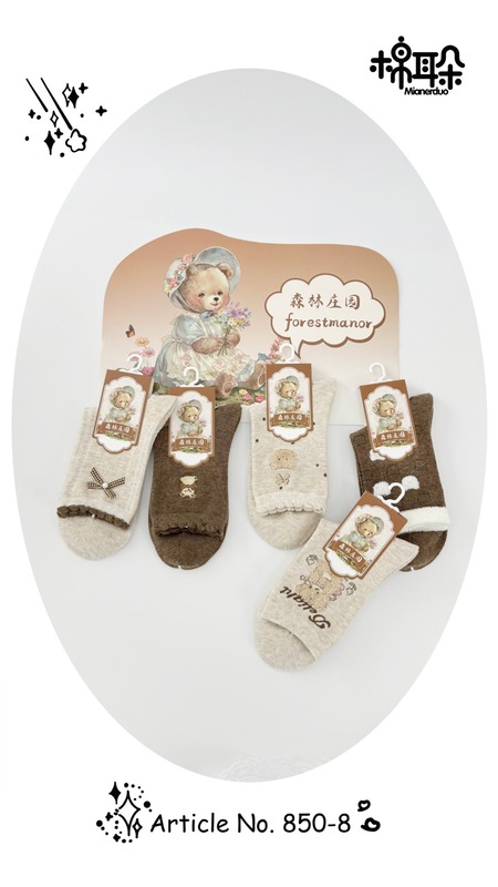 棉耳朵无骨缝合秋款女中筒袜洛丽塔田园风泡泡花边袜刺绣饰品棉袜|undefined