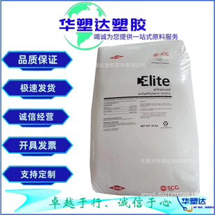 Maozhen MVLDPE Thailand Tao's 5220G Stretch WrappinG Film Blow MoldinG Grade Linear Low Density Polyethylene