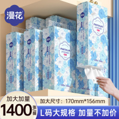 マンフラワーハンギングティッシュペーパー 6 ボックスティッシュペーパー卸売家庭用大型パック 1400 枚ログフェイシャルティッシュトイレットペーパー