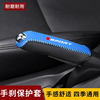 Cover Dust Cover Car Interior — Sürətlər qutusu və əl tormozu başlıqları