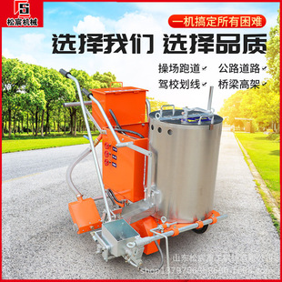 �R·���ۻ����C�๦�ܸ���·���·�����C���ƽ�ͨ�����T�C