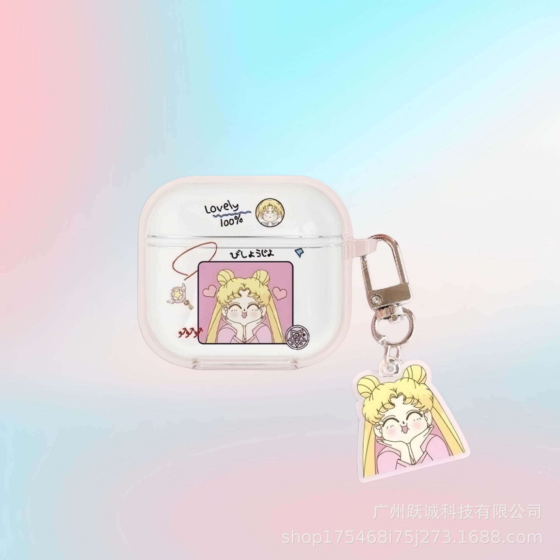 De dibujos animados aplicable a Huaqiang Norte pro4 generación auricular Bluetooth funda protectora mini funda suave pro5 lindo transparente auricular caso