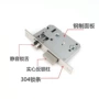 公寓出租房办公室跨境木门锁