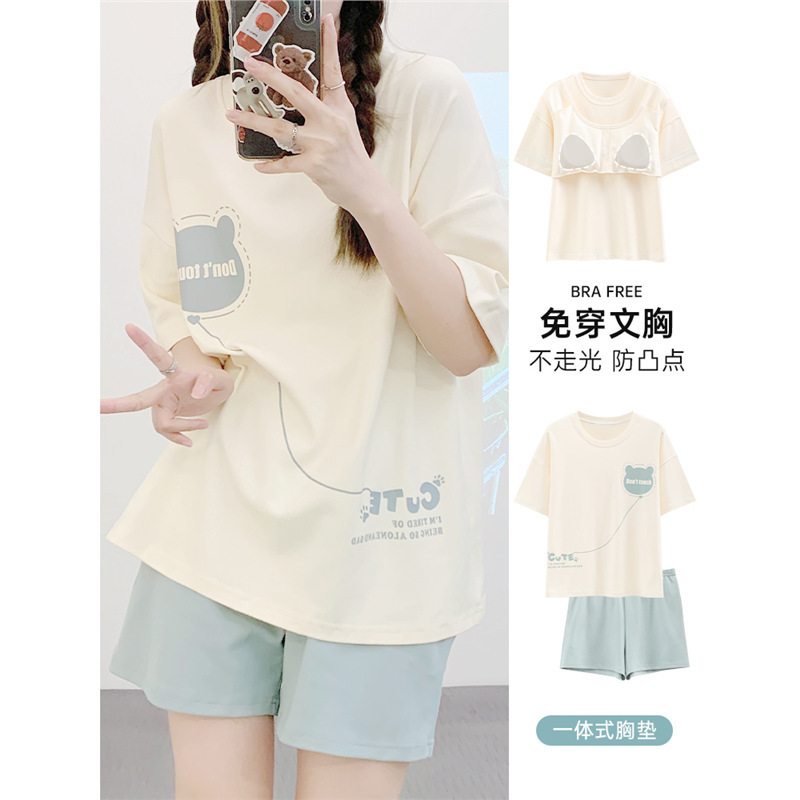 Pure Cotton Pajamas for Women, Summer Style 2026 New Model with Chest Pads, Short-Sleeved Summer Home Wear Set for Young Ladies, Thin Style Pure Cotton Pajamas for Women, Summer Style 2026 New Model with Chest Pads, Short-Sleeved Summer Home Wear Set for Young Ladies, Thin Style
