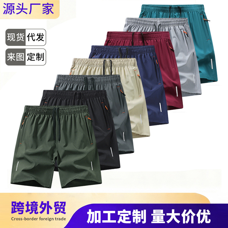 Cross-Border European Size 2026 Men's Casual Shorts Summer New Loose Quick-Dry Running Sports Thin Style