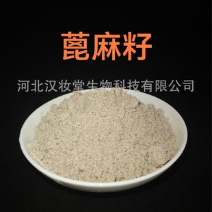 �����ѷ���Ʒ��ș�ی��I��ș�ĳ�΢�ۼӹ���ș�䷽ĥ�۳��͜�ĥ��