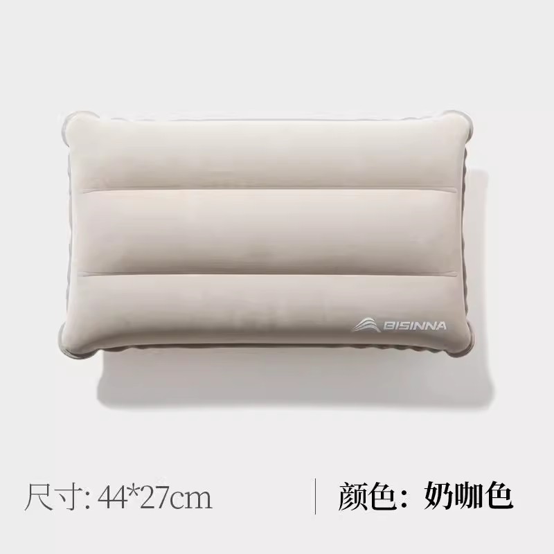 北山狼屋外空気入れ枕旅行飛行機旅行首枕吹き首枕携帯腰昼寝神器|undefined