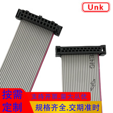 87568�B�������Ɖ���2651���ž� IDC�w�C�^�ž�22P ����O�侀��