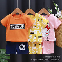 ��ͯ�������b����ͯt�􌚌��ļ�ͯ�bŮͯ��ѝ�냺�·����b�S���l