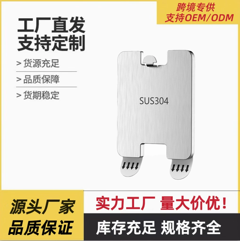 Крючки для настенных росписей, липкие крючки, без перфорации, бесследные, прочные крючки для картин, липкие крючки, металлические крючки для гостиной, вешалки из нержавеющей стали.