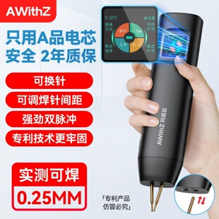 AWithZ�c���C�ֳ�С�ͼ��ñ�yʽ18650�늳�diy�׼��Ƭ��늺��^