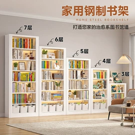 仓储货架;书柜;收纳架