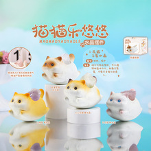 猫猫乐悠悠水晶摆件新款可爱动物手办桌面装饰品厂家直销创意玩偶