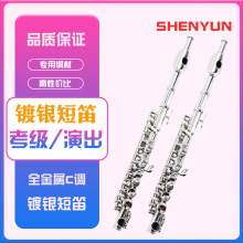 ���༉���W����ٶ̵���y�̵ѳ��W�������༉�̵ь��I������